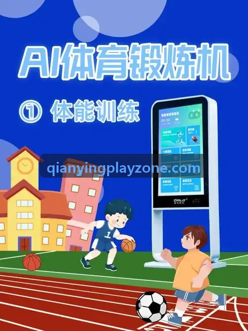千赢体育特征提取与演算流程图